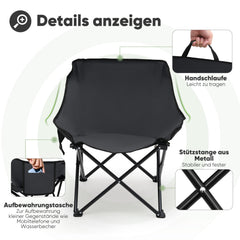Sunula Folding Camping Chair, Ultralight, 1/2 Piece, Portable with Carrying Bag and Side Pockets, 100 kg Load Capacity, Non-Slip Feet, Moon Chair Design, For Camping, Fishing, Picnics, Garden, Beach, 600D Oxford Fabric 